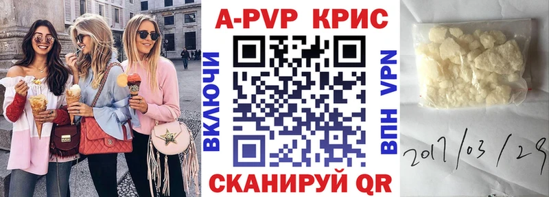 Купить закладку Галлюциногенные грибы  Меф  ГАШИШ  МАРИХУАНА  COCAIN  АМФ  Гуково