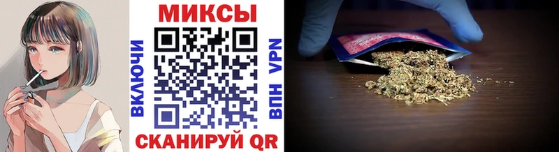 БУТИРАТ BDO  Купить  Гуково 