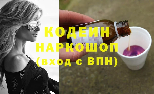 гашишное масло Балабаново
