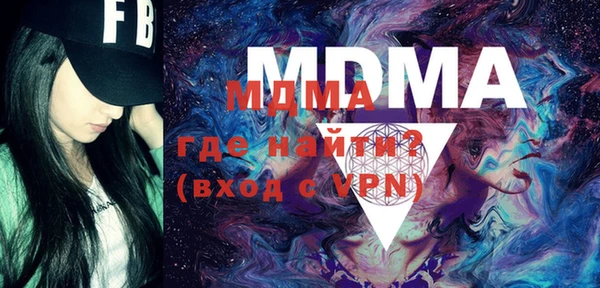 гашишное масло Балабаново