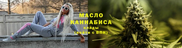 первитин Баксан