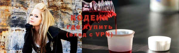 гашишное масло Балабаново
