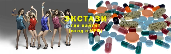 гашишное масло Балабаново