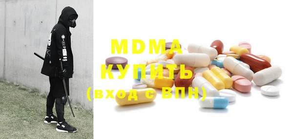 гашишное масло Балабаново