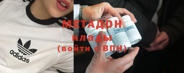 первитин Баксан