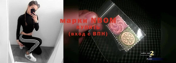 первитин Баксан