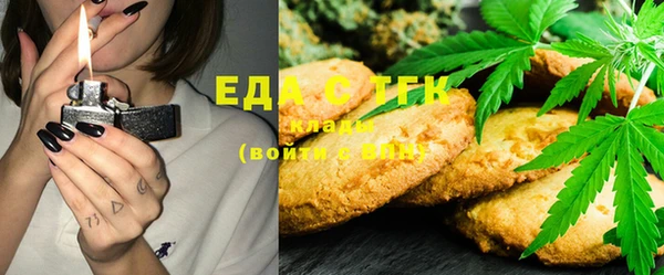 первитин Баксан