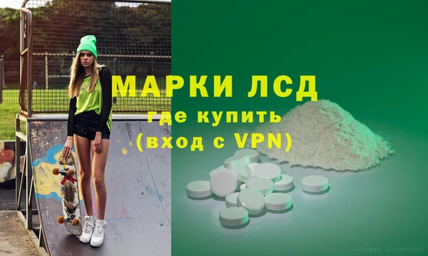 первитин Баксан